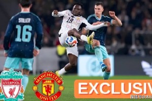 身价腰斩！曼联欲3000万签下德甲抢断王，或遭利物浦截胡