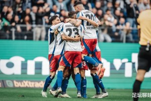 6-1逆转大胜！提前1轮直通德甲！前欧冠冠军为了这一刻，等待整整7年