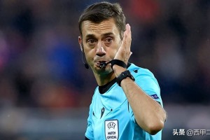 巴萨欧冠半决赛遇“克星”裁判