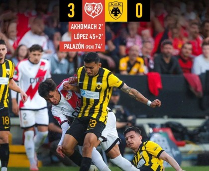 欧协联：雅典AEK以逸待劳，巴列卡诺西甲轮换