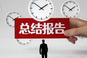 从中超下课到欧冠主帅！前上海海港主教练，莱科紧急接手欧冠球队