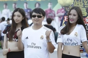 西甲第5轮今晚开打，赛事全预测，皇马哪有资格让2球啊？